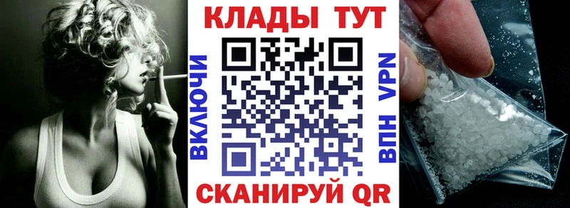 Виды наркотиков купить Жигулёвск Бошки Шишки  Меф  Гашиш 