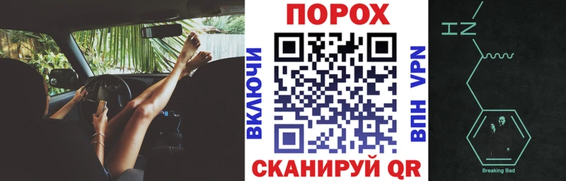 мега онион  даркнет сайт  Жигулёвск  Amphetamine Premium 