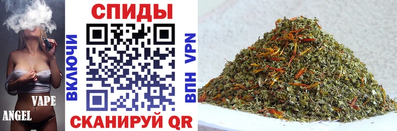 мега ссылка  Жигулёвск  Бутират вода 