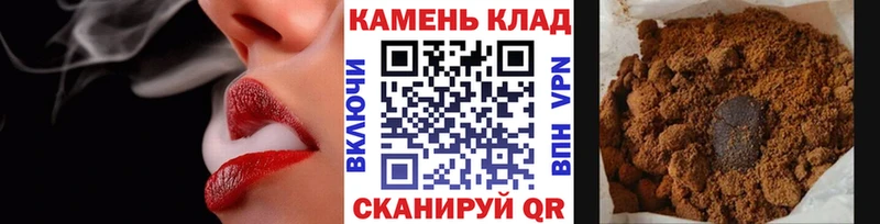 omg маркетплейс  Жигулёвск  ГАШ VHQ 