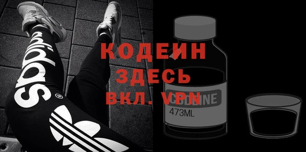 mix Медвежьегорск