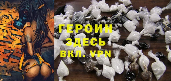 mix Армянск