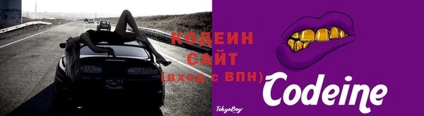 а пвп мука Лагань