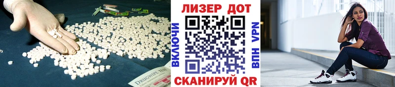 цены наркотик  Жигулёвск  ОМГ ОМГ   Лсд 25 экстази кислота 