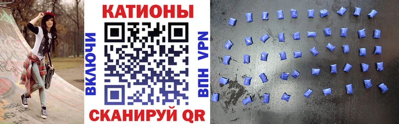 МЕФ mephedrone Жигулёвск