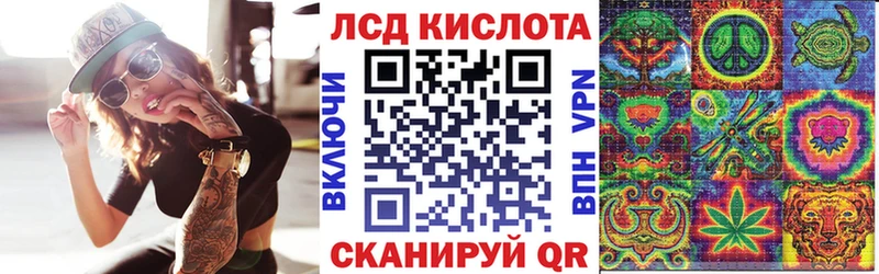 darknet телеграм  Жигулёвск  Марки NBOMe 1,5мг 