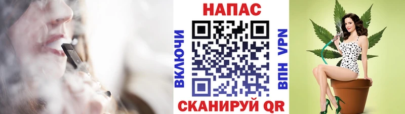 где продают   Жигулёвск  Марихуана OG Kush 